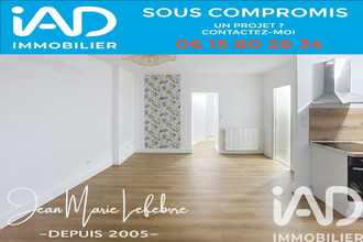 achat appartement condrieu 69420