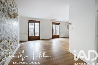 achat appartement condrieu 69420