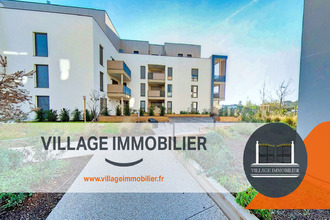 achat appartement corbas 69960