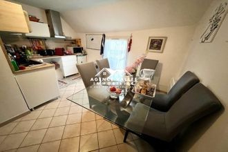 achat appartement corbeil-essonnes 91100