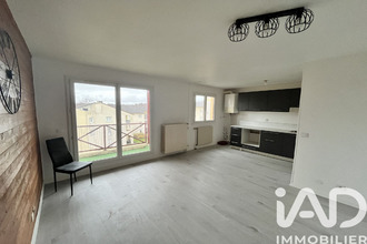 achat appartement corbeil-essonnes 91100