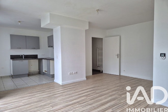 achat appartement corbeil-essonnes 91100