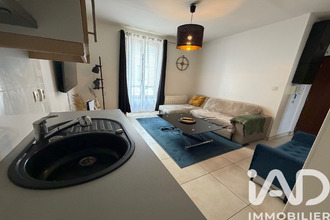 achat appartement corbeil-essonnes 91100