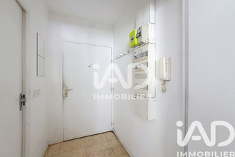 achat appartement corbeil-essonnes 91100