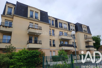 achat appartement corbeil-essonnes 91100