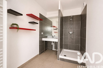 achat appartement corbeil-essonnes 91100