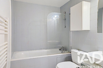 achat appartement corbeil-essonnes 91100