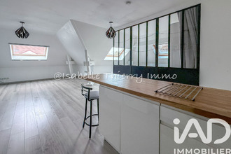 achat appartement corbeil-essonnes 91100