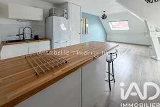 achat appartement corbeil-essonnes 91100
