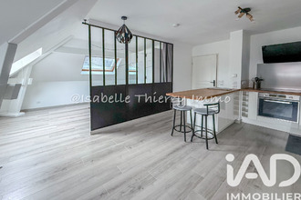 achat appartement corbeil-essonnes 91100
