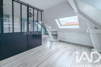 achat appartement corbeil-essonnes 91100