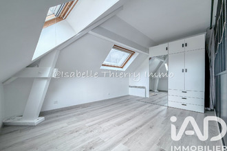 achat appartement corbeil-essonnes 91100
