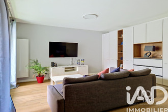 achat appartement corbeil-essonnes 91100