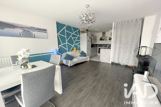 achat appartement corbeil-essonnes 91100