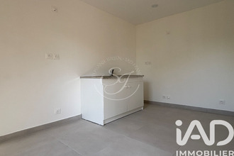 achat appartement corbeil-essonnes 91100