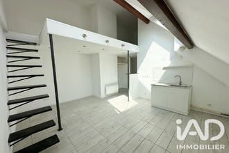 achat appartement corbeil-essonnes 91100