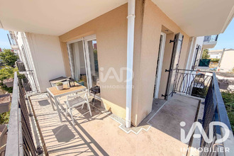 achat appartement corbeil-essonnes 91100