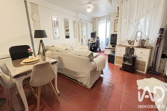 achat appartement corbeil-essonnes 91100