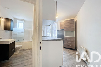 achat appartement corbeil-essonnes 91100