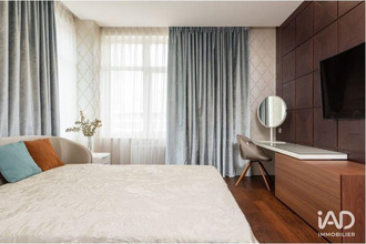 achat appartement corbeil-essonnes 91100
