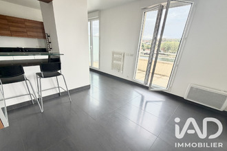 achat appartement corbeil-essonnes 91100