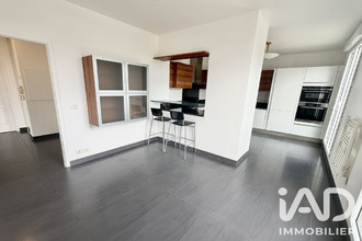 achat appartement corbeil-essonnes 91100