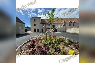 achat appartement cormelles-le-royal 14123