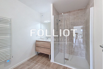 achat appartement cormelles-le-royal 14123