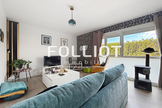 achat appartement cormelles-le-royal 14123