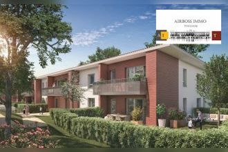 achat appartement cornebarrieu 31700