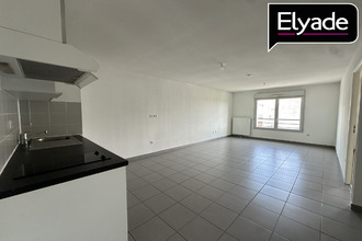 achat appartement cornebarrieu 31700