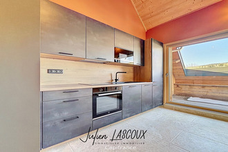 achat appartement correncon-en-vercors 38250