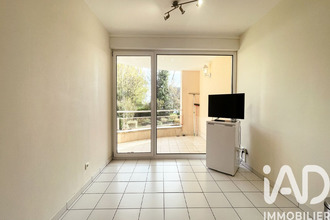 achat appartement cosnes-et-romain 54400