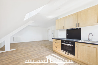 achat appartement coubron 93470