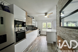 achat appartement coueron 44220