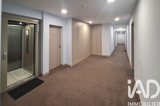 achat appartement coueron 44220