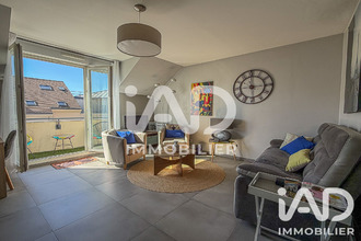 achat appartement coulommiers 77120