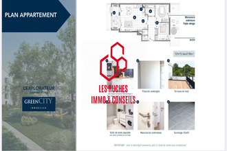 achat appartement coupvray 77700