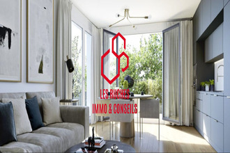 achat appartement coupvray 77700