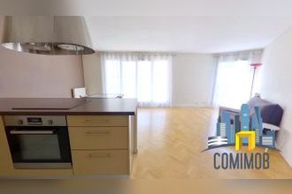 achat appartement courbevoie 92400