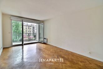 achat appartement courbevoie 92400