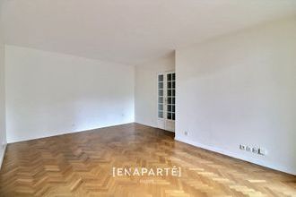 achat appartement courbevoie 92400