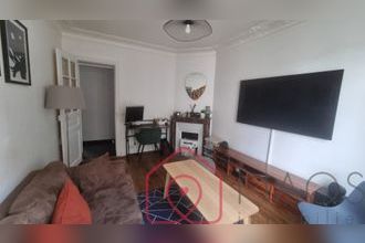 achat appartement courbevoie 92400