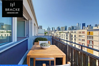 achat appartement courbevoie 92400