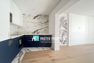 achat appartement courbevoie 92400