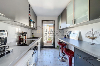 achat appartement courbevoie 92400