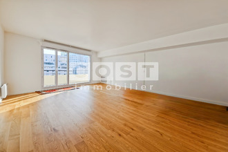 achat appartement courbevoie 92400