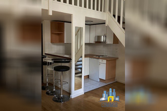 achat appartement courbevoie 92400