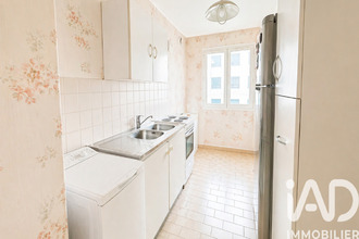 achat appartement courbevoie 92400