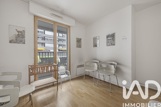achat appartement courbevoie 92400